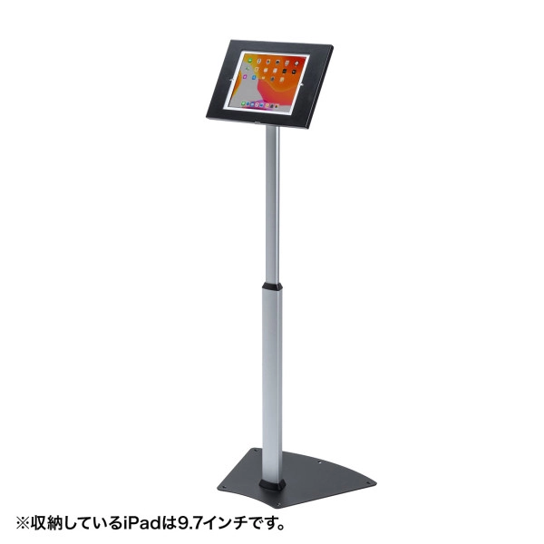 高さ可変機能・セキュリティボックス付きiPadスタンド CR-LASTIP32