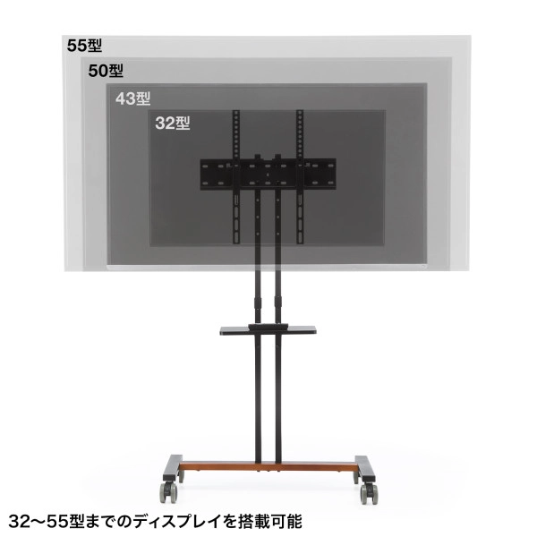 34～55型対応ロータイプディスプレイスタンド(ブラック) CR-PL60BK