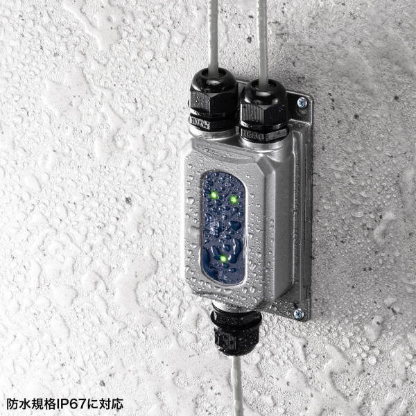 PoEエクステンダー(防水対応・2分配出力) LAN-EXPOE3