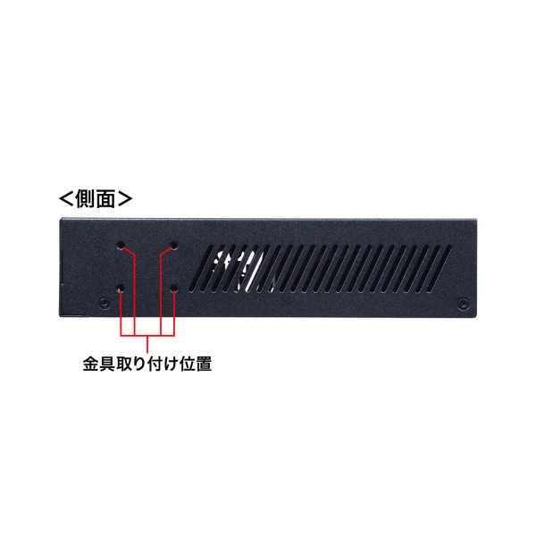 長距離伝送・ギガビット対応PoEスイッチングハブ(8ポート) LAN-GIGAPOE81