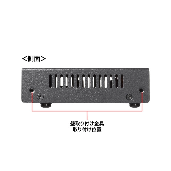 ギガビット対応PoEスイッチングハブ(8ポート) LAN-GIGAPOE82