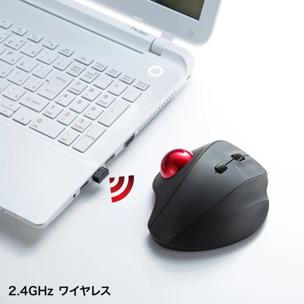 ワイヤレストラックボール MA-WTB129BK