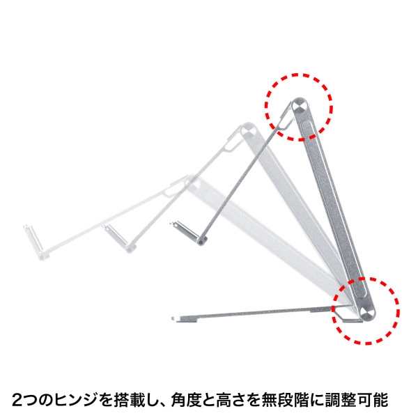 タブレット・スマートフォン用薄型アルミスタンド(角度・高さ調整タイプ) PDA-STN68S