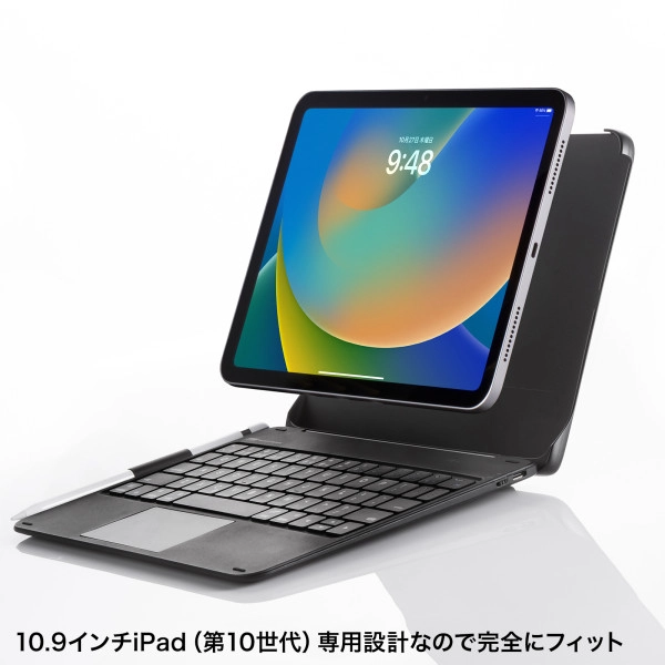 10.9インチiPad専用ケース付きキーボード タッチパッド内蔵 SKB-BTIPAD3BK