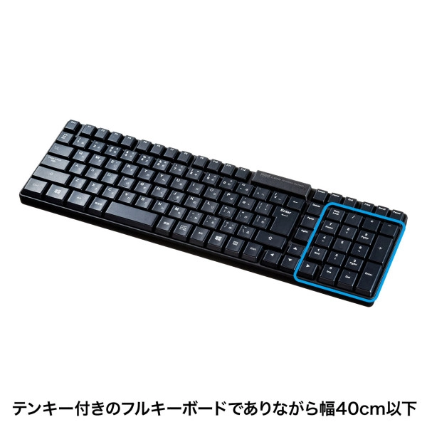 ワイヤレスキーボード ブラック SKB-WL34BK