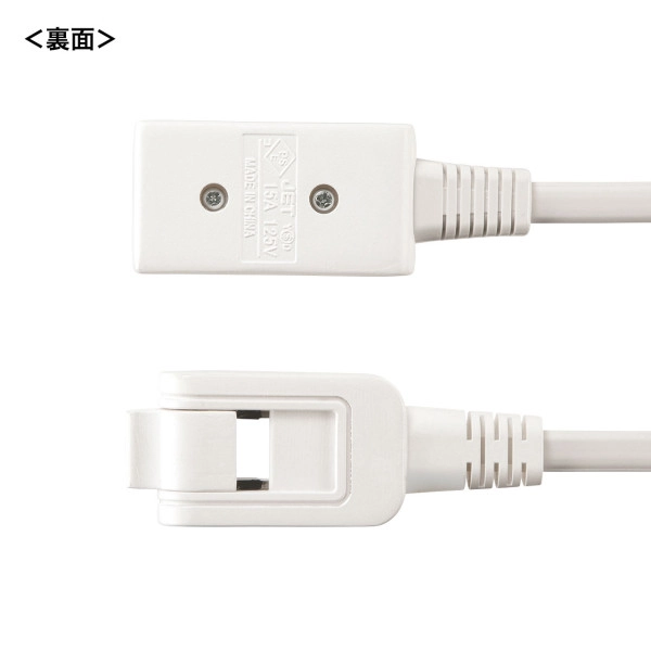 マイクロタップ 2個口 0.2m ホワイト TAP-M602W