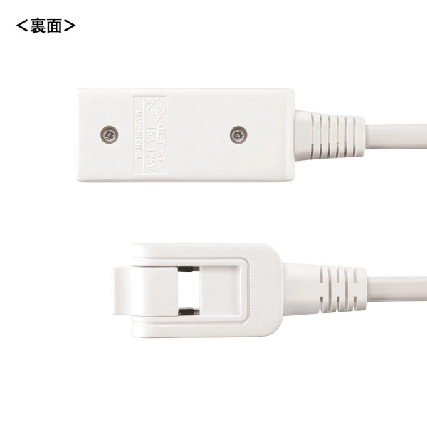 マイクロタップ 3個口 0.2m ホワイト TAP-M702W