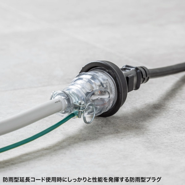 ポッキンプラグ付き電源タップ TAP-PP34-5