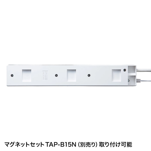 タイマー付きタップ TAP-RT1