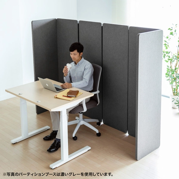 パーティションブース(H1600・ベージュ) SPT-PB002BG
