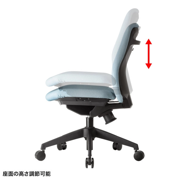 オフィスチェア ブルー SNC-080KBL
