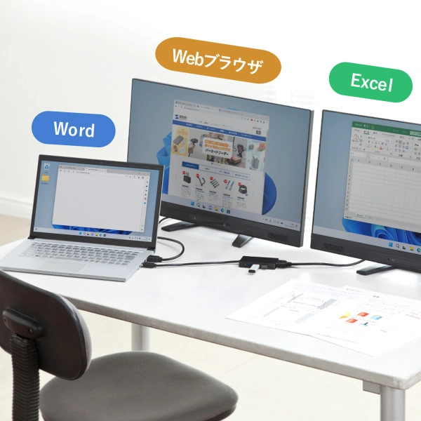 USBハブ(USB3.2 Gen1・HDMI) USB-3H332BK