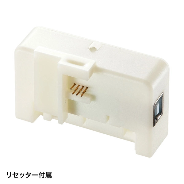 エプソン IC80・IC80L・IC70・IC70Lシリーズ (6色) 詰め替えインク（リセッター付き） INK-E70S30S6U