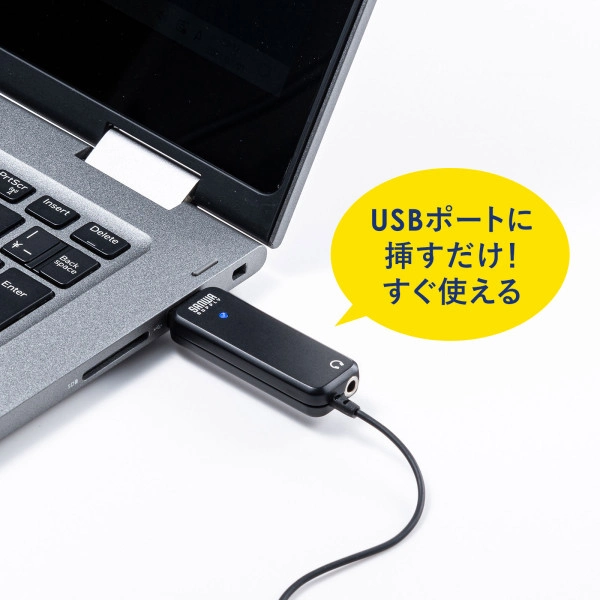 高性能USBピンマイク MM-MCU12BK