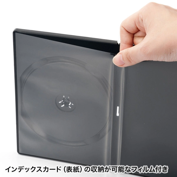 DVDトールケース（1枚収納・30枚セット・ブラック） DVD-TN1-30BKN