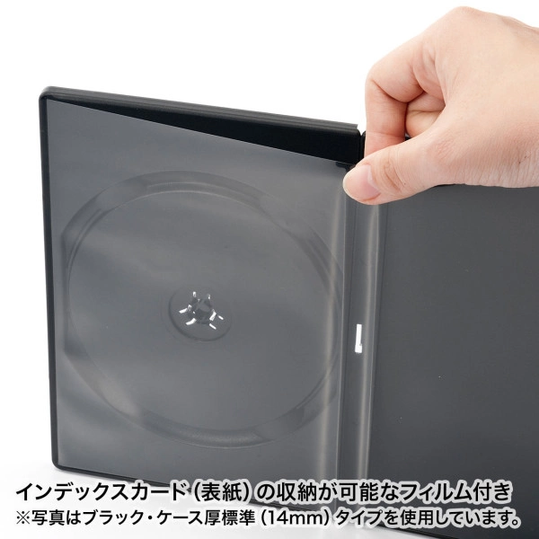 スリムDVDトールケース（2枚収納・10枚セット・クリア） DVD-TU2-10CLN