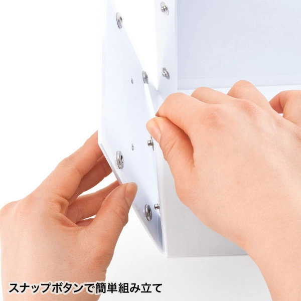 組み立て式DVD BOX（ホワイト・W210mm） FCD-MT4WN