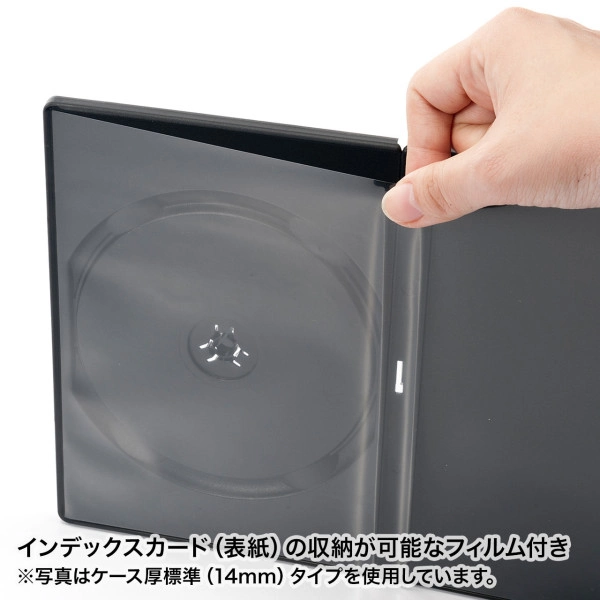 スリムDVDトールケース（1枚収納・10枚セット・ブラック） DVD-TU1-10BKN