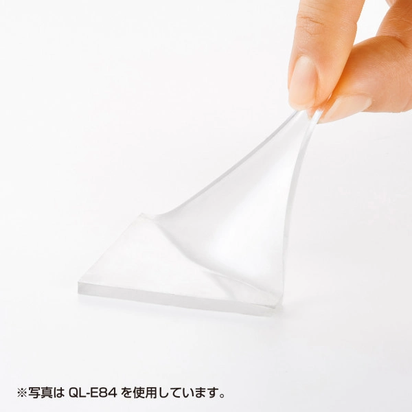 透明耐震ゴムG-BLOXゲル（20mm角4枚入り） QL-E85