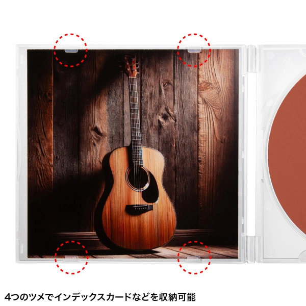 Blu-ray・DVD・CDケース（1枚収納ソフトタイプ・10枚セット） FCD-PUS10CL