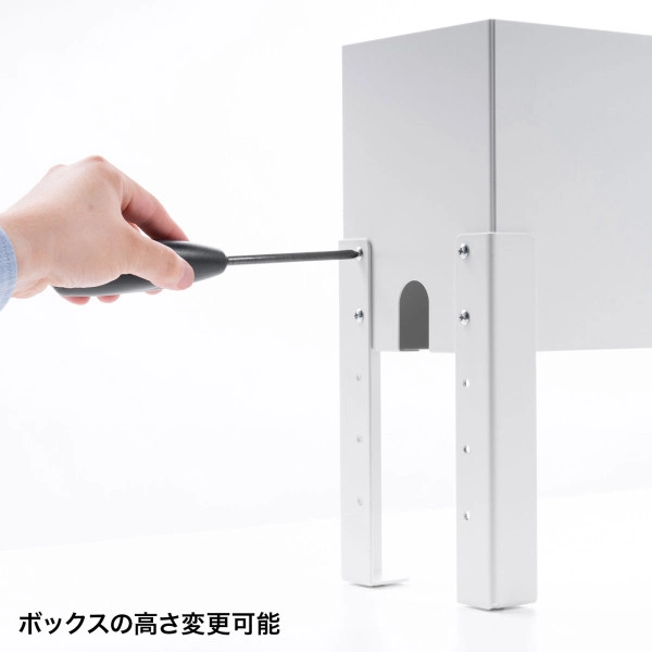 ケーブル＆タップ収納ボックス CB-BOXS9W