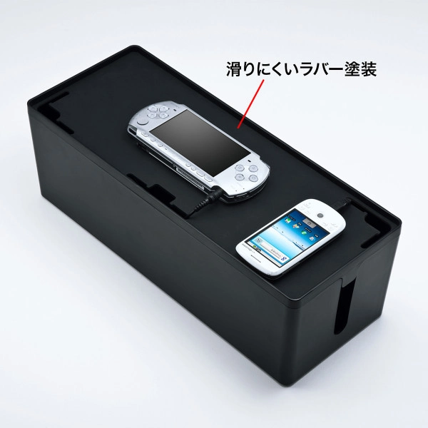 ケーブル＆タップ収納ボックス（Lサイズ・ブラック） CB-BOXP3BKN2
