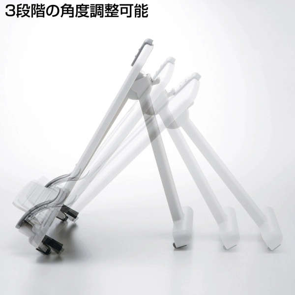 ブックスタンドデータホルダー（ホワイト） DH-317W