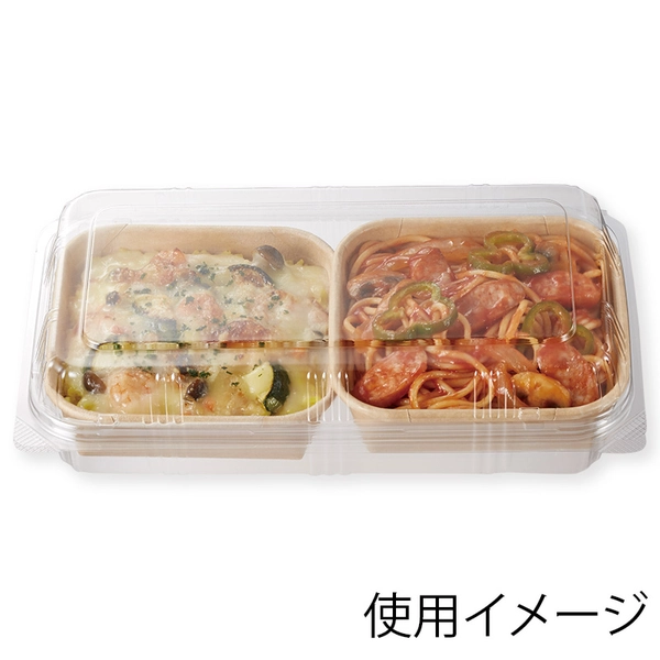 【HEIKO】食品容器 未晒フードトレー 本体 12-12 深型 50枚