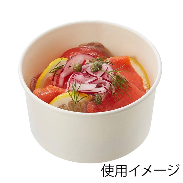 【HEIKO】製菓資材 アイスカップ 9オンス(270ml) 115-270 ホワイト 50個