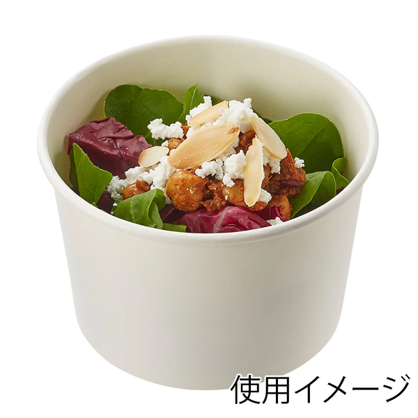 【HEIKO】製菓資材 アイスカップ 16オンス(480ml) 115-480 ホワイト 25個