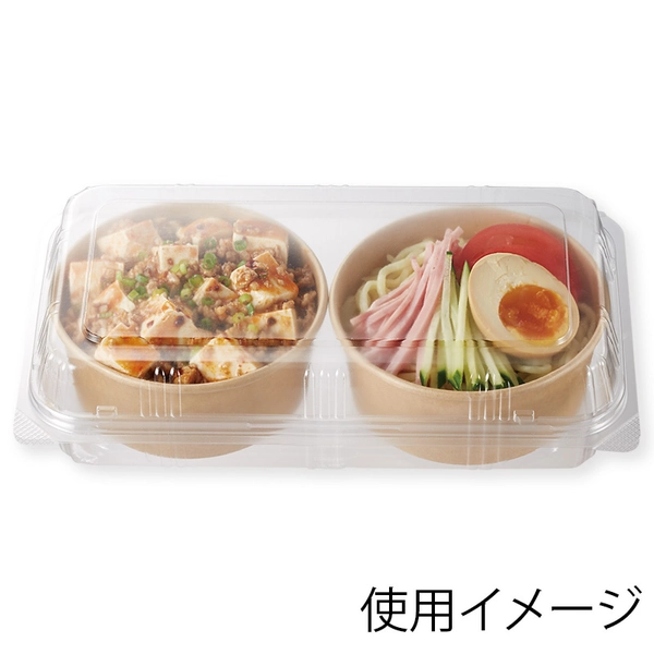 【HEIKO】食品容器 嵌合フードパック 14-25 50枚