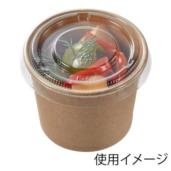 【HEIKO】食品容器 未晒フードカップ用 PET蓋 80ml・100ml用 100枚×20 (2000個)
