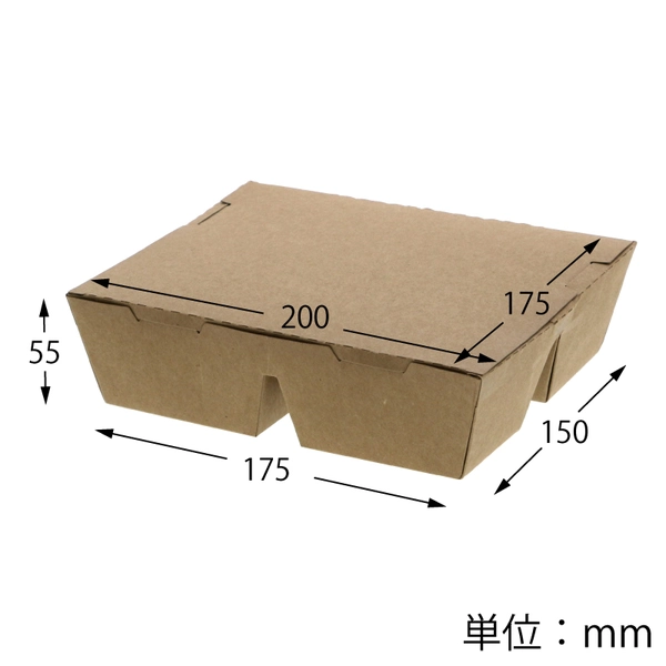 【HEIKO】エコランチボックス 4仕切 クラフト 20枚×20 (400枚)