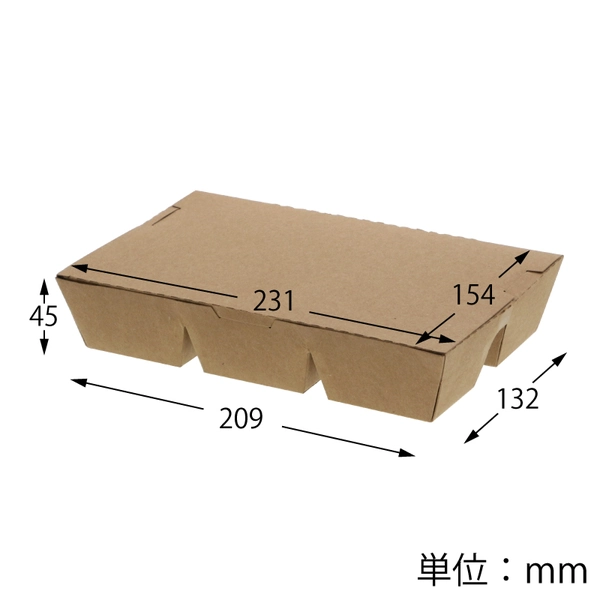 【HEIKO】エコランチボックス 6仕切 クラフト 20枚×20 (400枚)