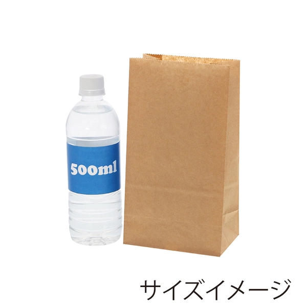 【HEIKO】NF(ノンフッ素)耐油角底袋 No.4 未晒無地 100枚×20 (2000枚)