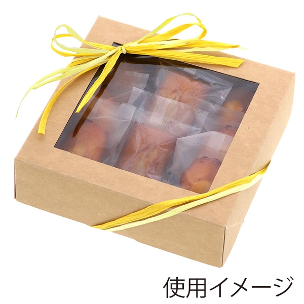 【HEIKO】窓付きランチボックス 18-18 未晒無地 10枚×40 (400個)