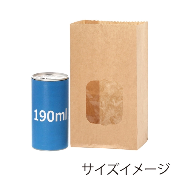 【HEIKO】窓付耐油角底袋 9-6 未晒無地 100枚×20 (2000枚)
