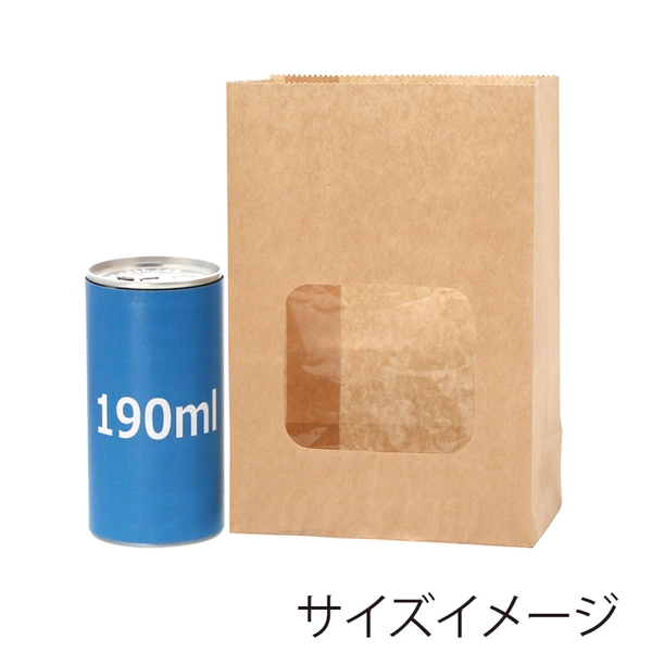 【HEIKO】窓付耐油角底袋 11-6 未晒無地 100枚×20 (2000枚)