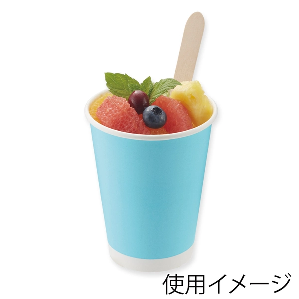 【HEIKO】紙コップ(ペーパーカップ) アイス・ホット兼用 8オンス 口径80mm ライトブルー 50個×20 (1000個)