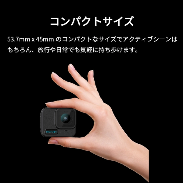 【値下げ！】マイクロSD付IRIEVISION 防水対応アクションカメラ フィールドスリー 4K対応 防水アクションカメラ IRIEVISION