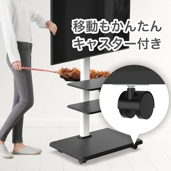 FFF テレビスタンド (ブラック) FFF-TVSTT3WBK