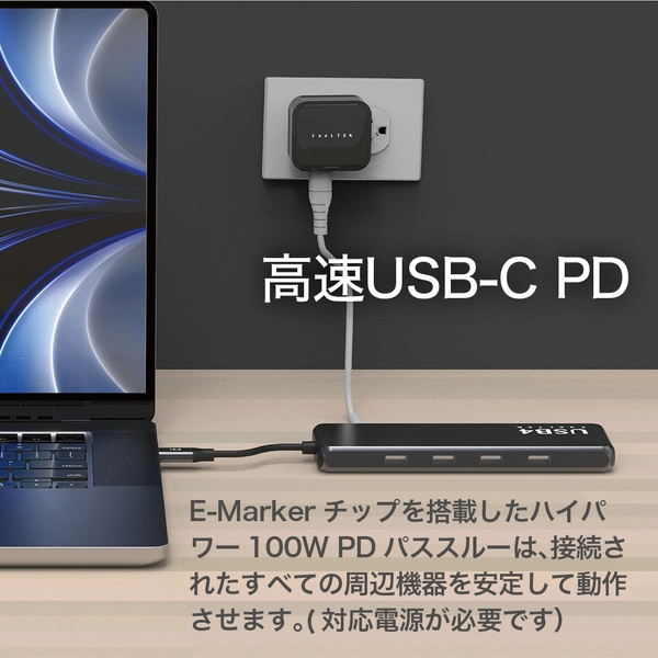 Feeltek ポータブル 10-in-1 USB4 Type-C ハブ HCM010AP2F