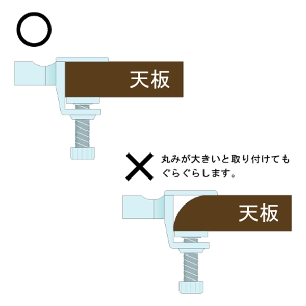 杖やすめ　V型　ブルー　5個セット