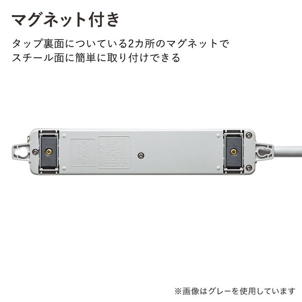 医用接地プラグ付き電源タップ (3P・4個口・グリーン・3m) TAP-HPM4-3G