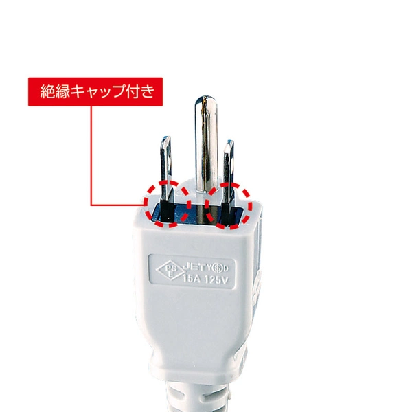 工事物件タップ (3P・2個口・10m) TAP-K2-10