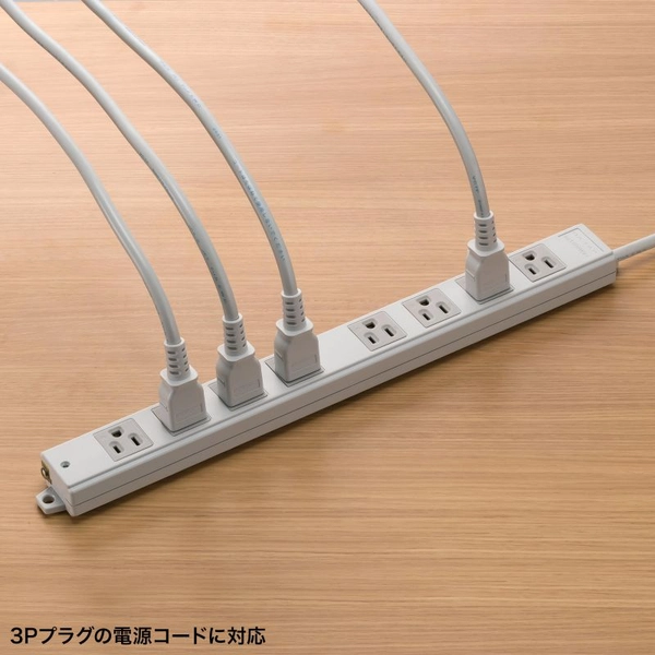 工事物件タップ (3P・8個口・3m) TAP-KS8N-3