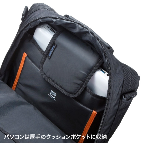 3WAYビジネスバッグ(縦型・通勤用) BAG-3WAY23BK