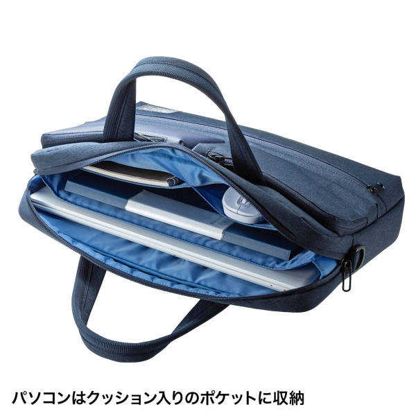 カジュアルPCバッグ ネイビー BAG-CA10NV