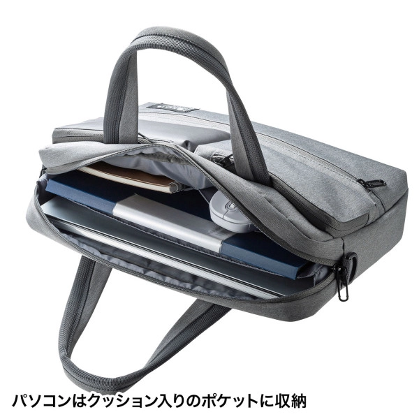 カジュアルPCバッグ グレー BAG-CA11GY