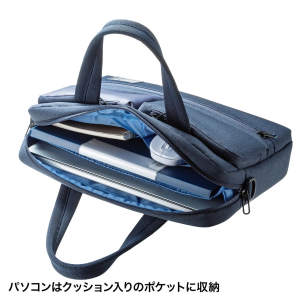 カジュアルPCバッグ ネイビー BAG-CA11NV